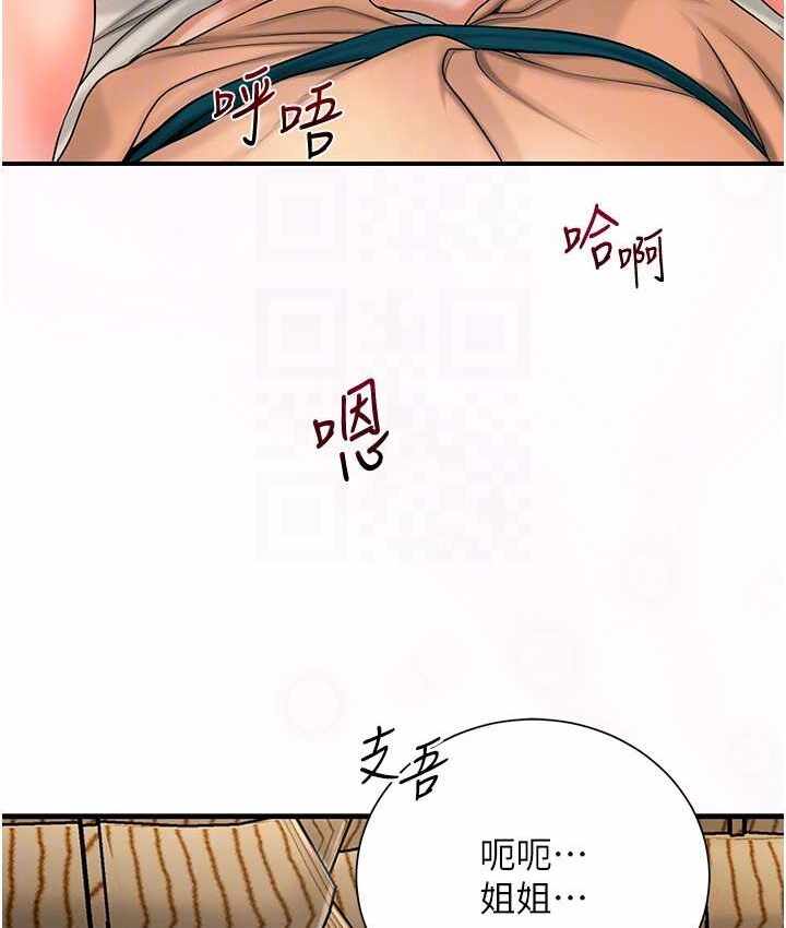第103张