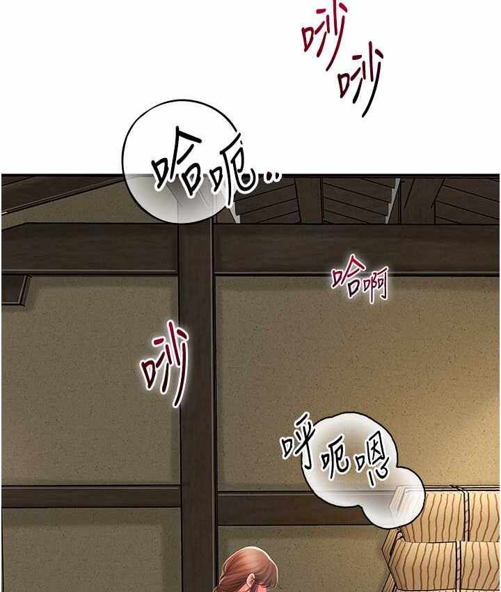 第109张