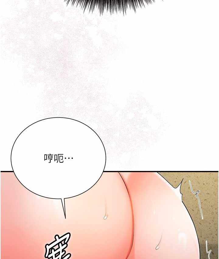 第111张