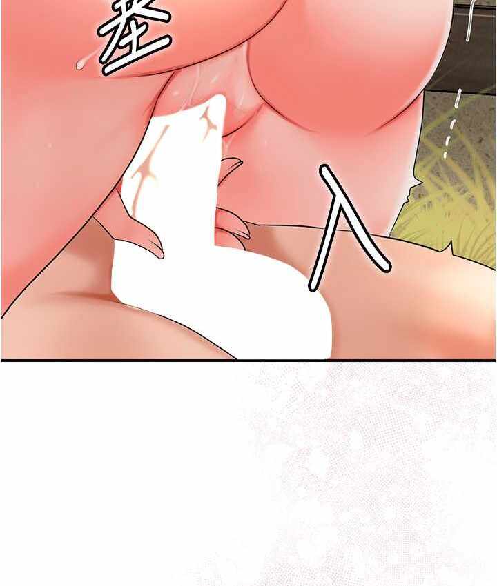 第112张