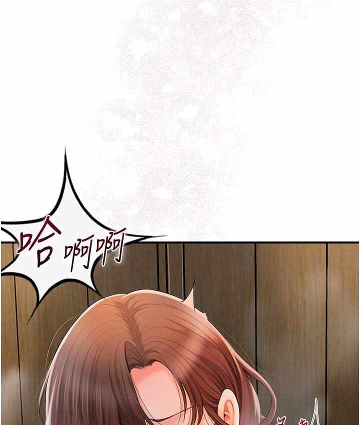第113张