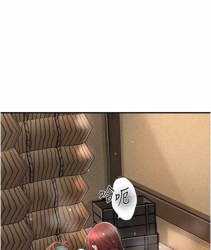 第2张