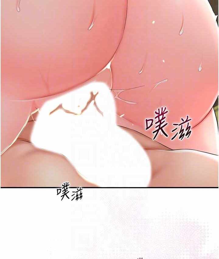 第7张