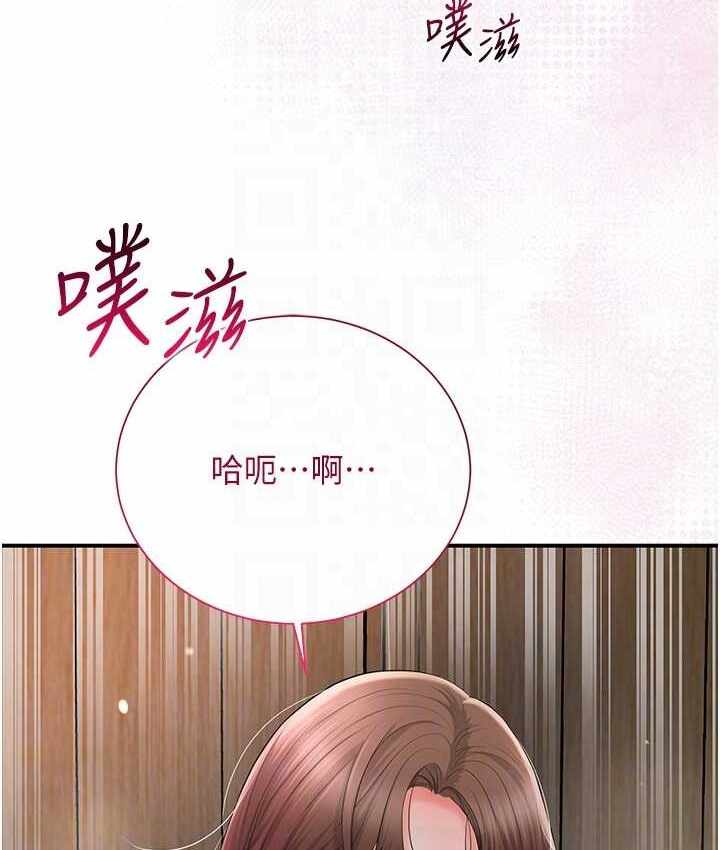 第9张