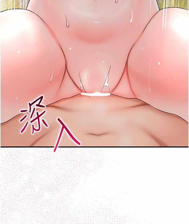 第13张