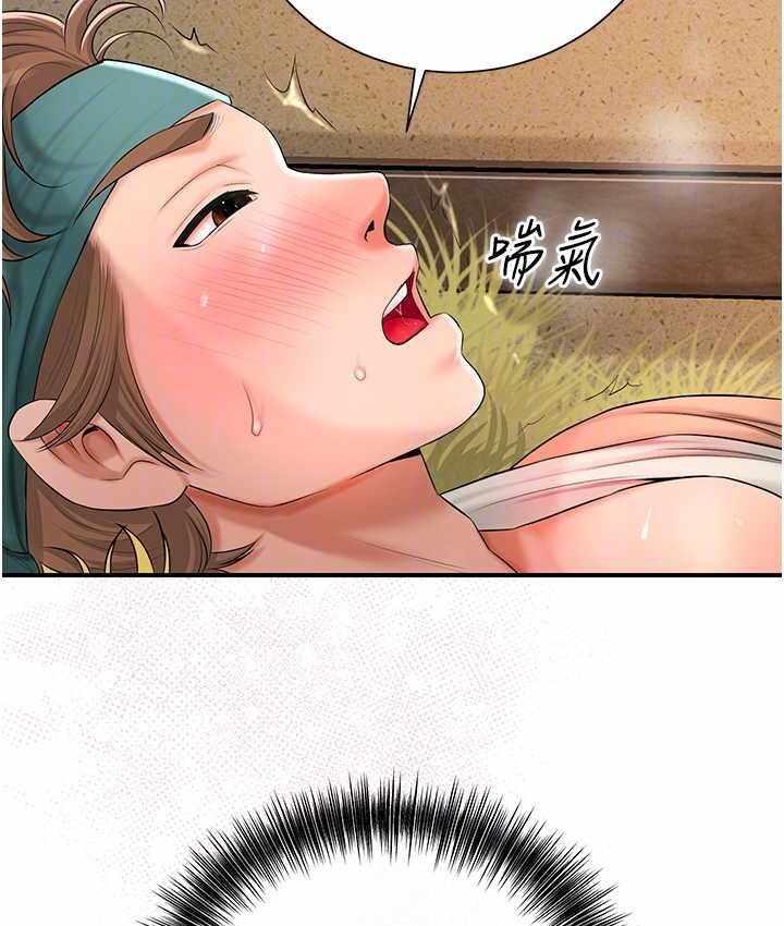 第35张