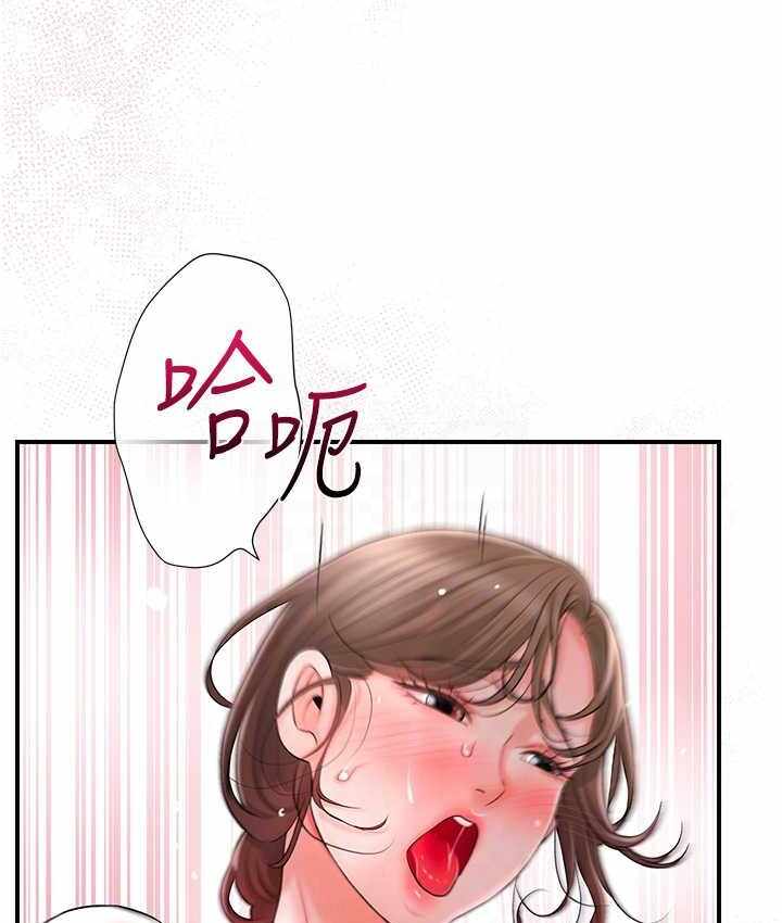 第44张