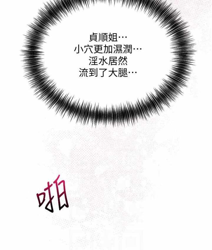 第57张