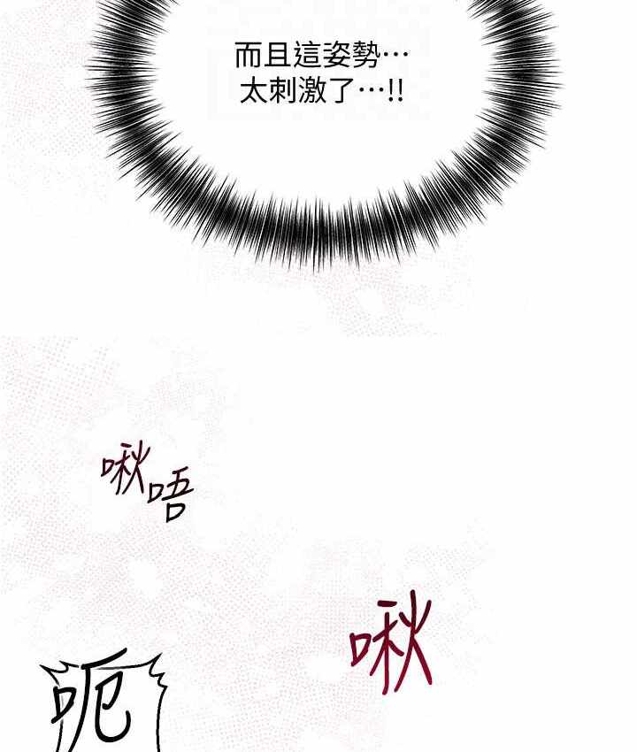 第64张