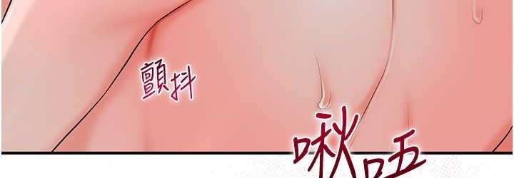 第67张