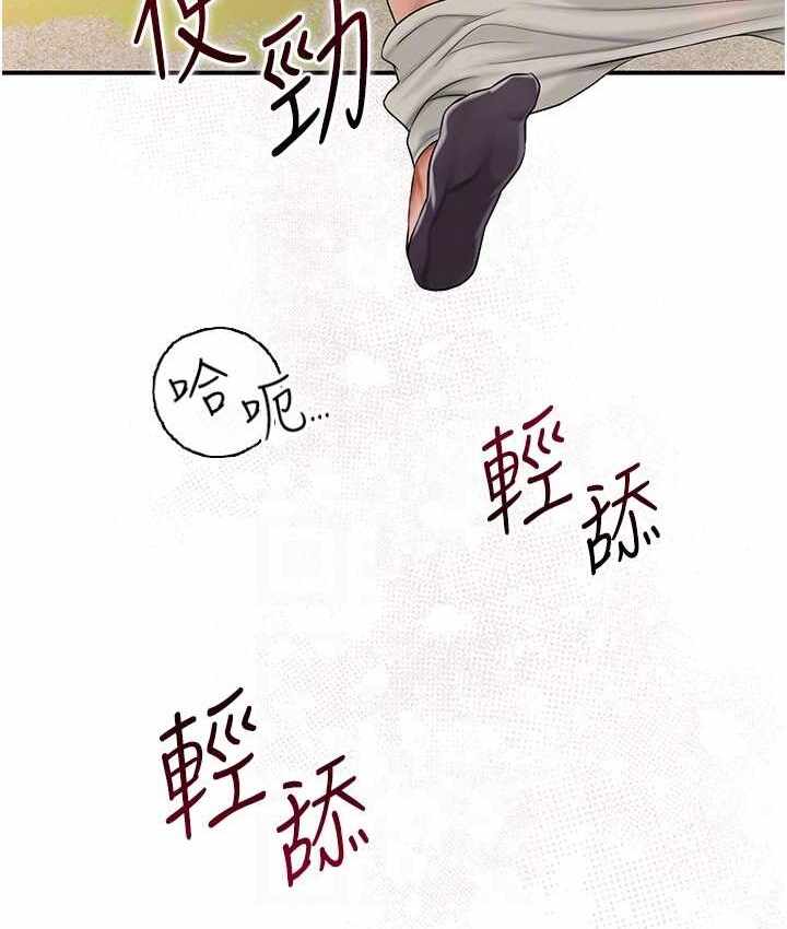 第73张