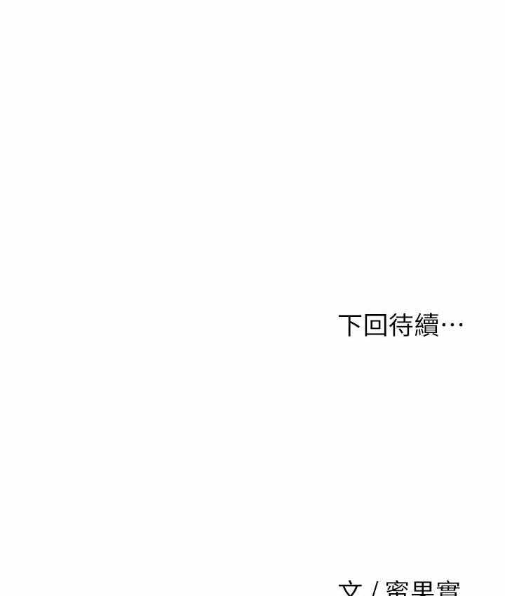 第86张