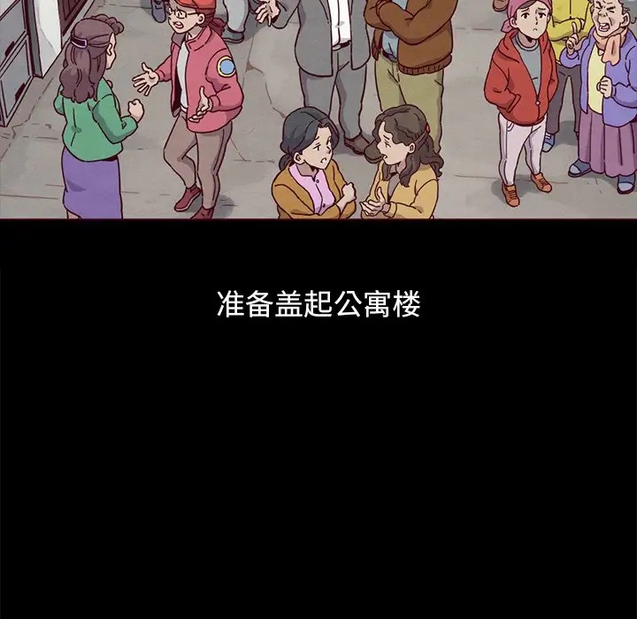 第24张