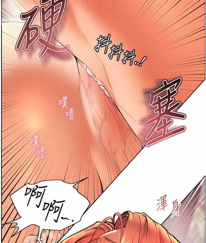 第41张