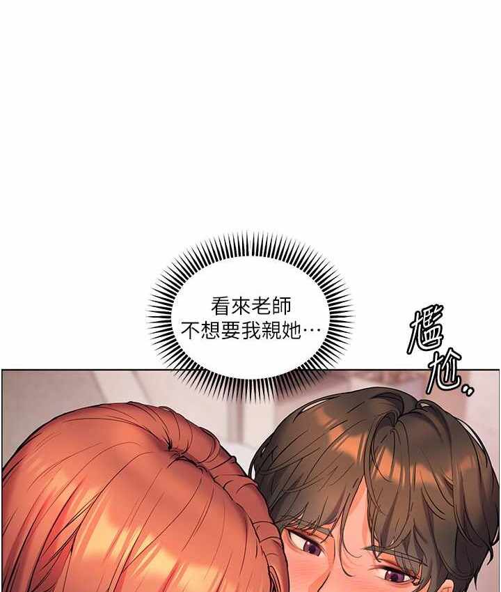 第69张