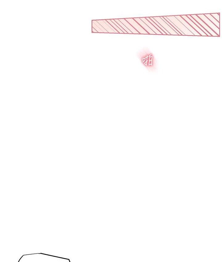 第81张