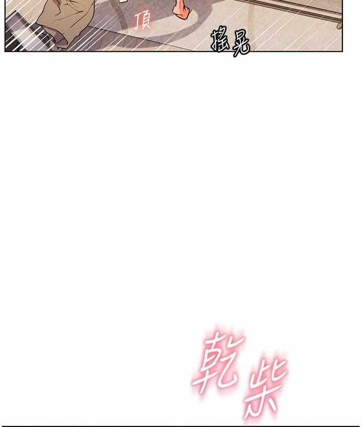 第97张