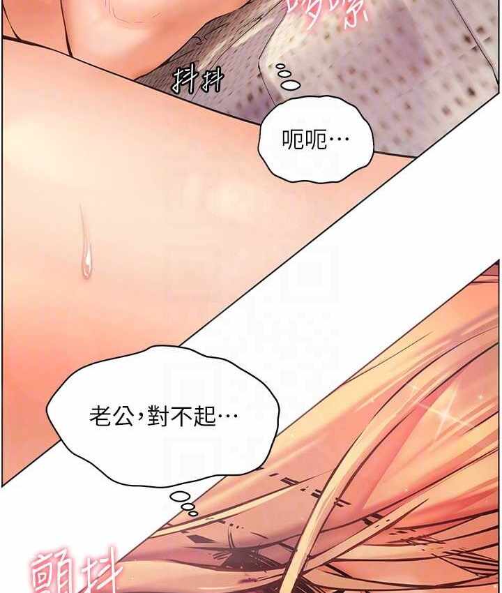 第108张