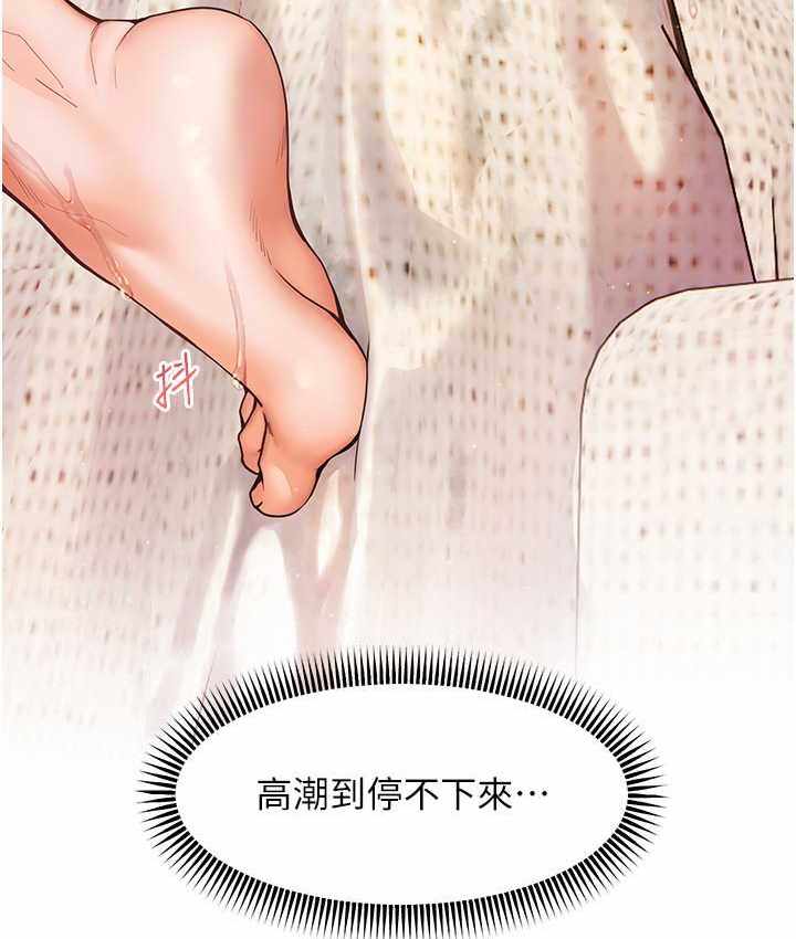 第113张