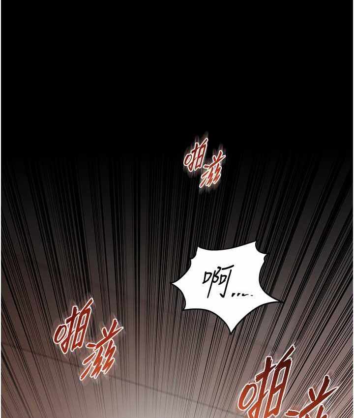 第8张