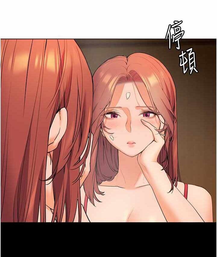 第48张