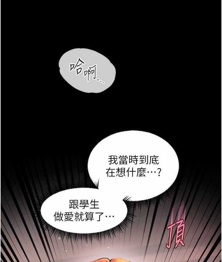 第49张