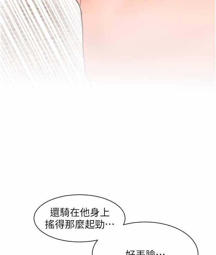 第58张