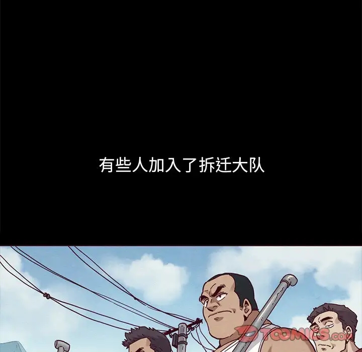 第25张
