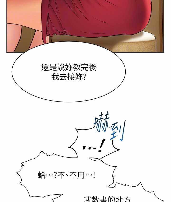 第74张