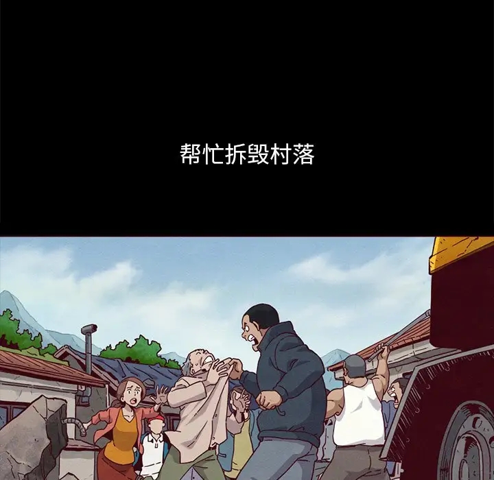 第30张