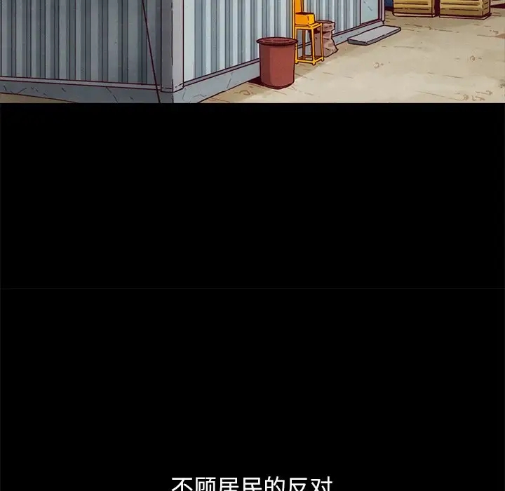 第39张
