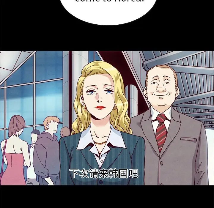 第103张