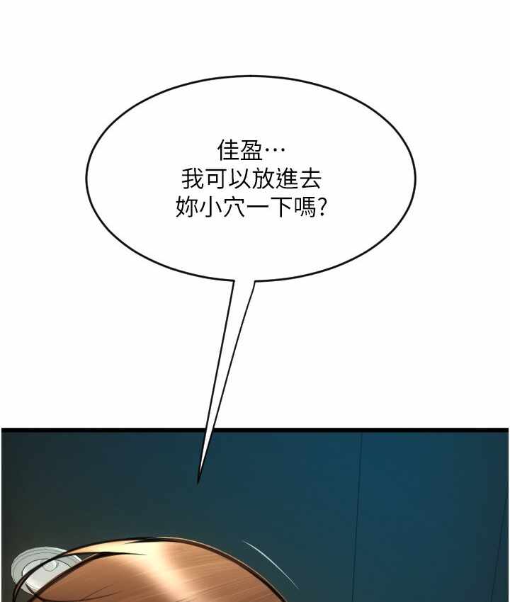 第7张