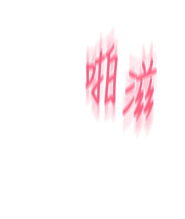 第47张