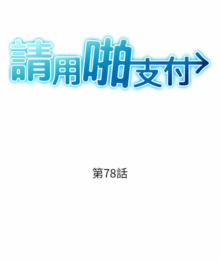 第62张