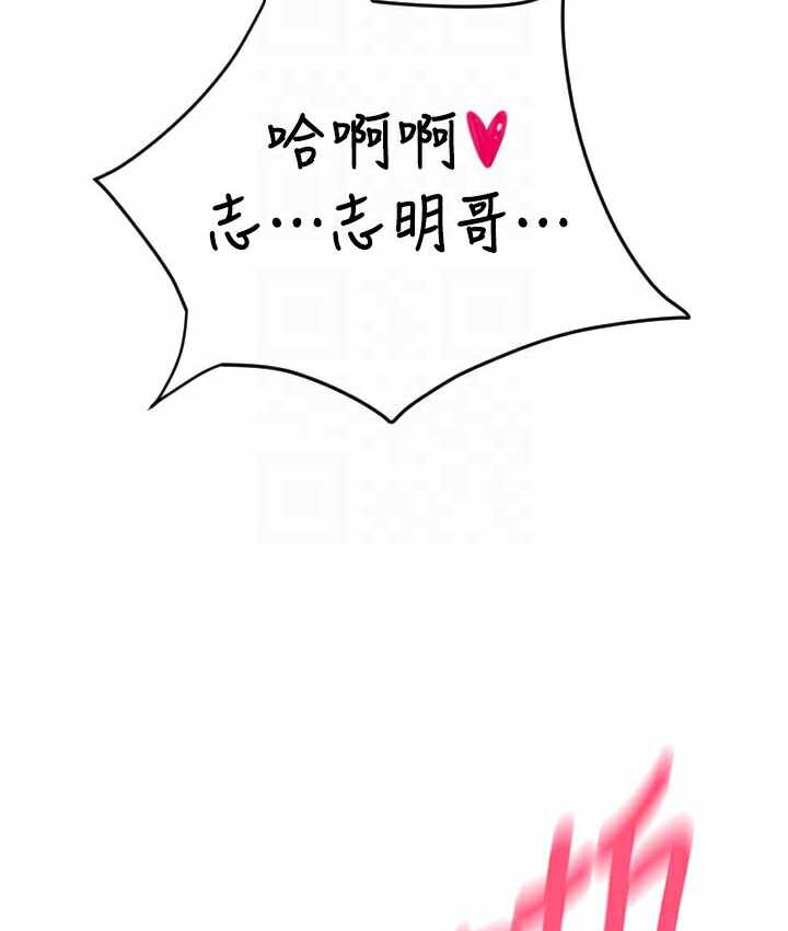 第74张