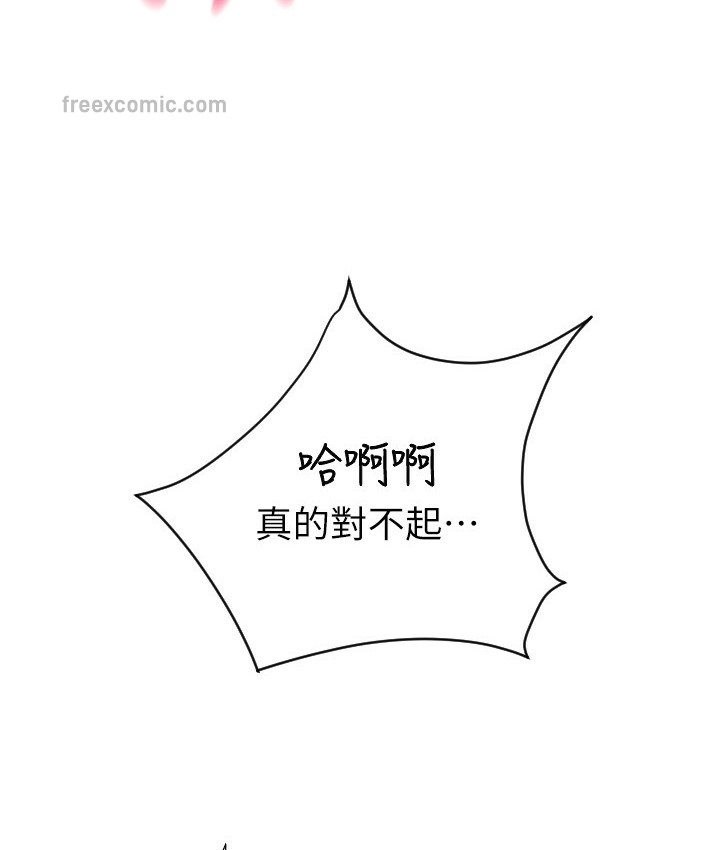 第120张