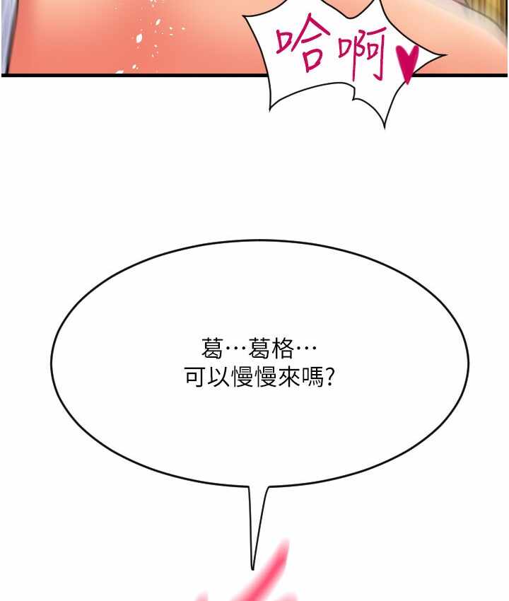 第150张