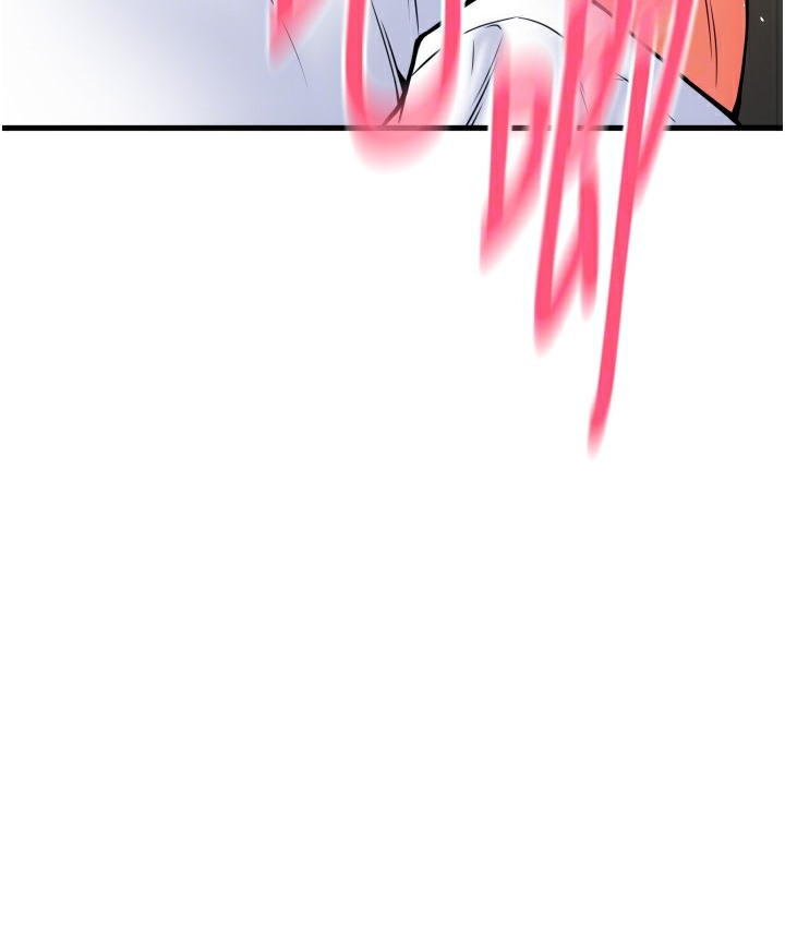 第173张