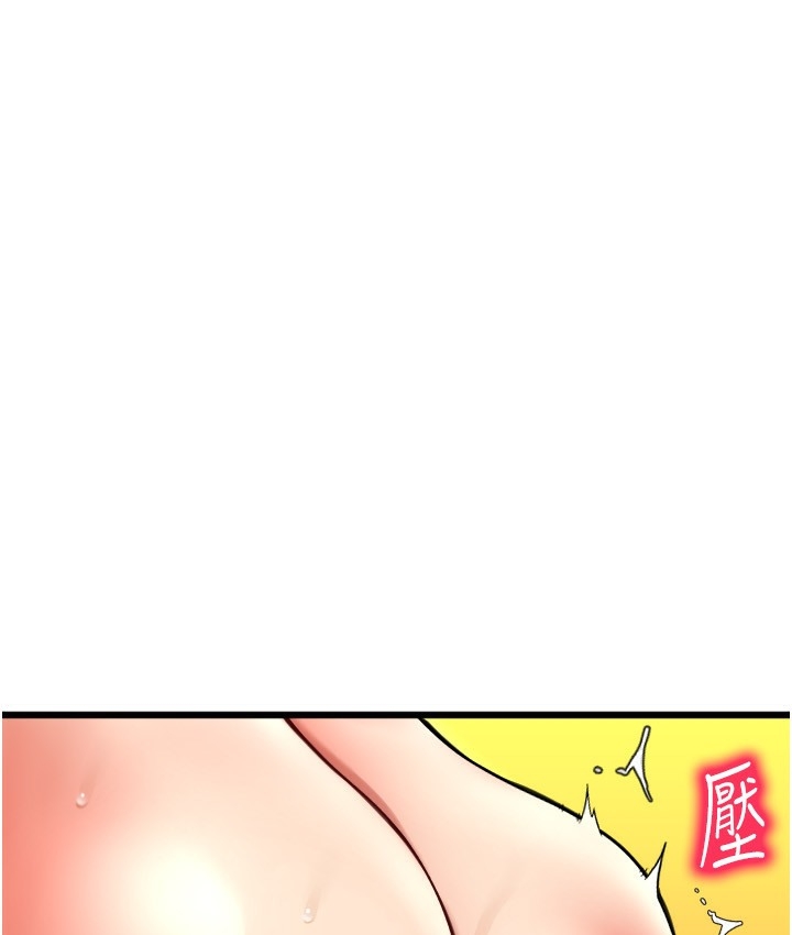 第37张