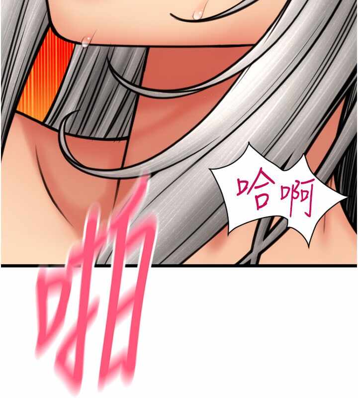 第49张