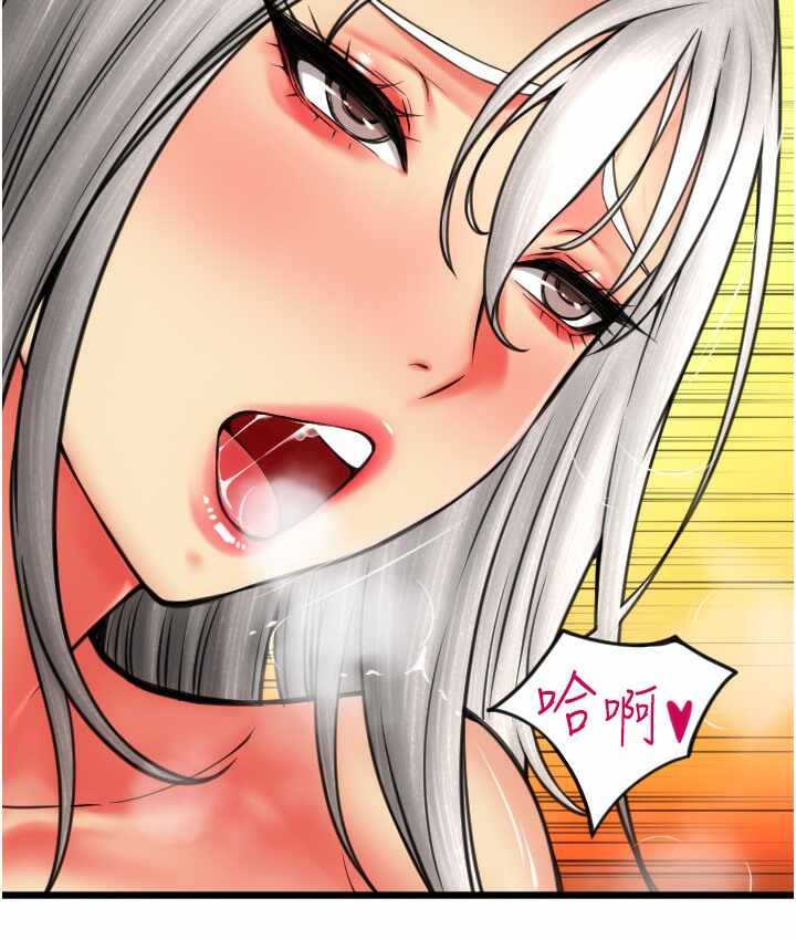 第85张