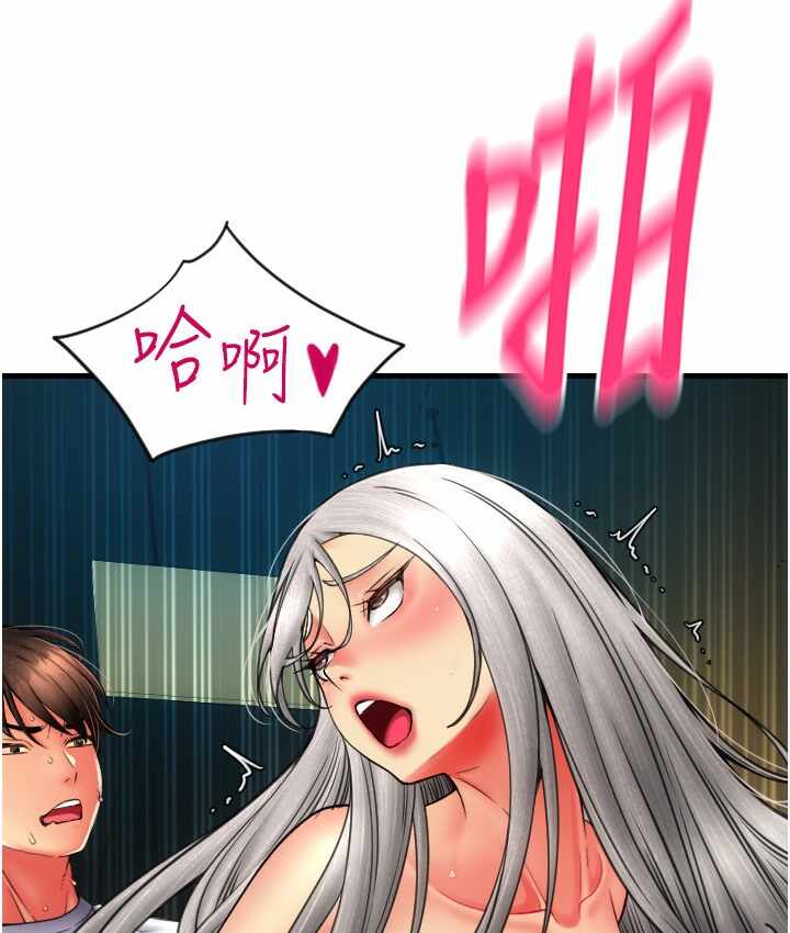 第92张