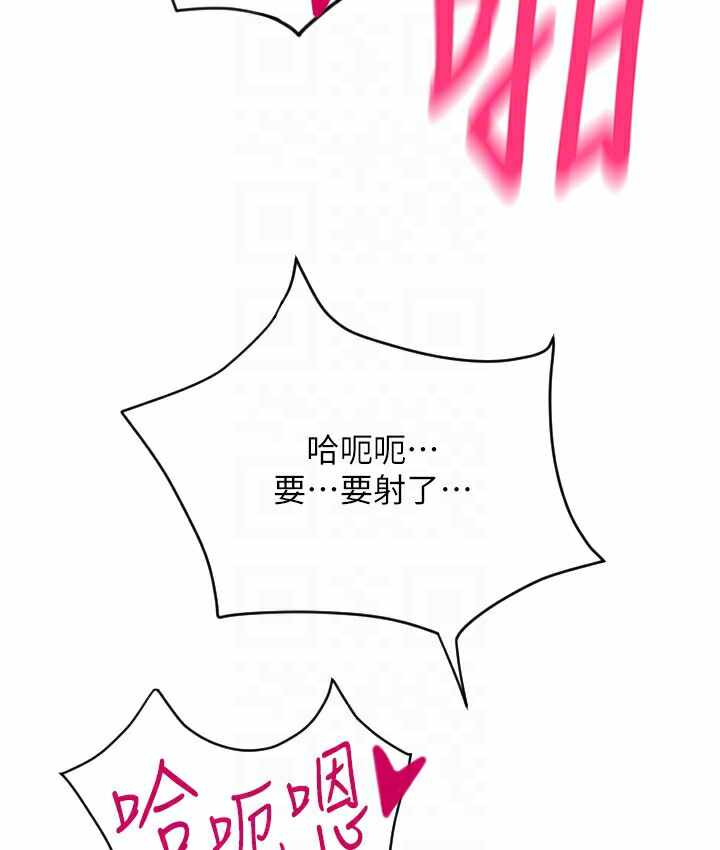 第97张