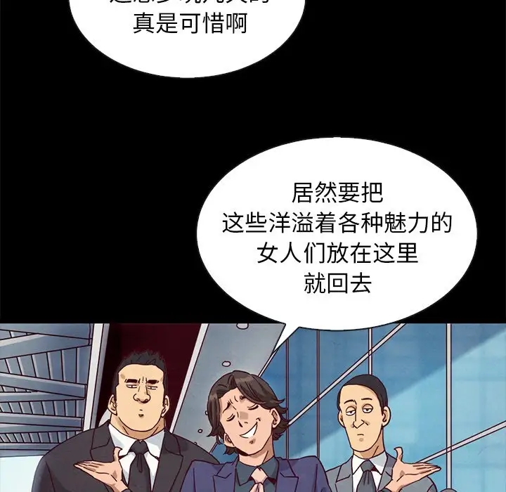 第116张