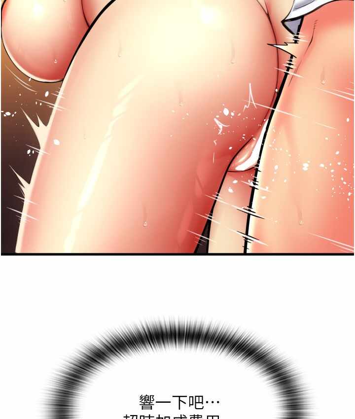 第119张