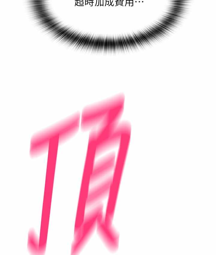 第121张