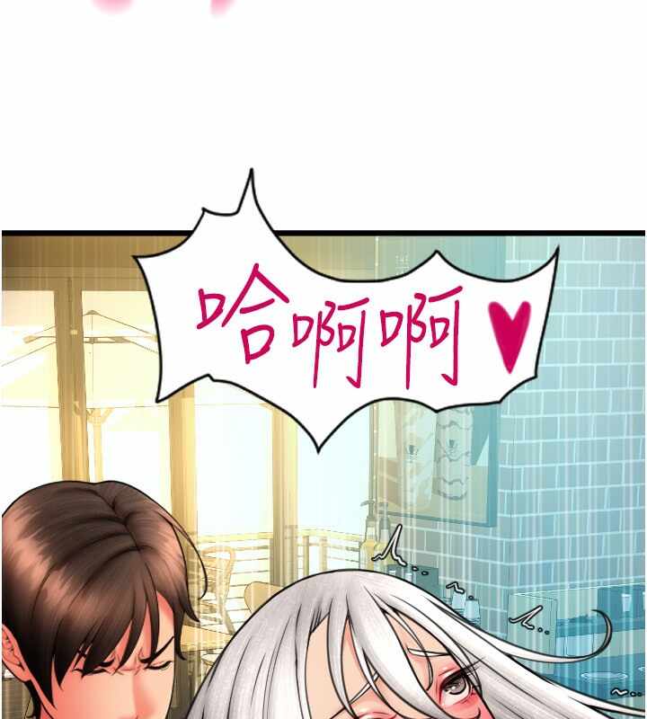 第124张