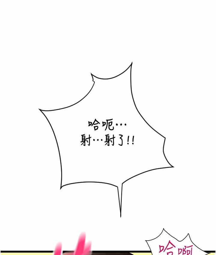 第140张