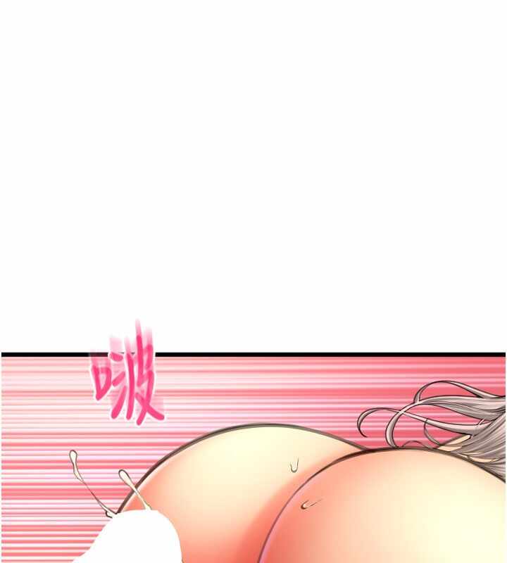 第152张